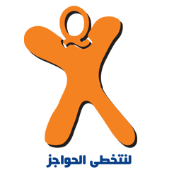 مركز قطر للتوحد وذوي الاحتياجات الخاصة